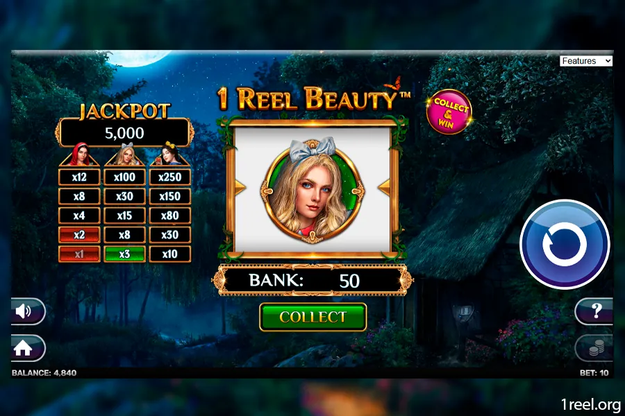 1Reel Beauty mobile view